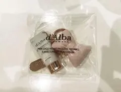 d'Alba ダルバ キーホルダー 日焼け止め