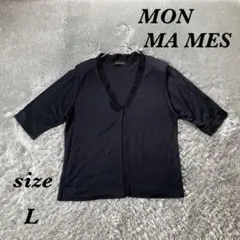 MON MA MES (L) 五分袖カーディガン 透け感 肩パッド付のサムネイル