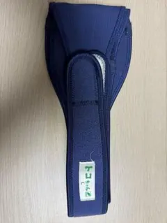 トコちゃんベルトⅡ Lサイズ 紺 日本製