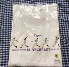 2026年最新】佐藤輝明 tシャツの人気アイテム - メルカリ