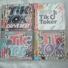 TikTok Drive Best等CD4枚セット