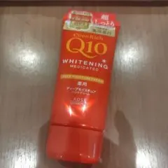 いちご大福様 リクエスト 2点 まとめ商品