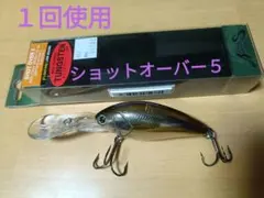 2026年最新】ノリーズ ショットの人気アイテム - メルカリ