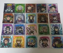 鬼滅の刃マン　無限城編　シール20枚　ノーマルコンプリート