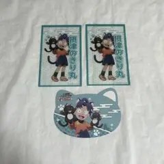 忍たま乱太郎 忍たま ナンジャ ナンジャタウン きり丸 まとめ売り セット