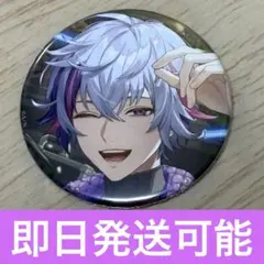 2026年最新】不破湊 誕生日の人気アイテム - メルカリ