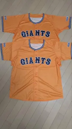 巨人 読売ジャイアンツ 橙魂ユニフォーム 2枚セット