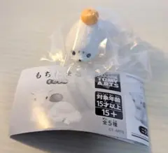 Item thumbnail for item 3e7ea322-ccc3-4958-ba12-18c279013e6d