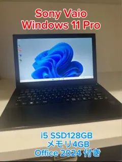 2025年最新】SONY VAIO proの人気アイテム - メルカリ