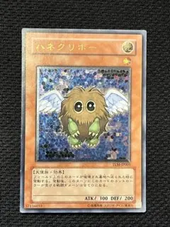 2026年最新】レリーフ 彫金の人気アイテム - メルカリ