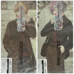 プロセカ　ZOZOTOWNコラボ第一弾　グッズセット　天馬司　神代類