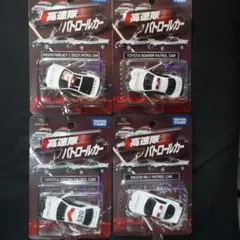 2026年最新】トミカリミテッド 高速隊の人気アイテム - メルカリ