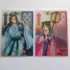 薬屋のひとりごと　トレーディングカードコレクションクリアvol.2　猫猫　壬氏②