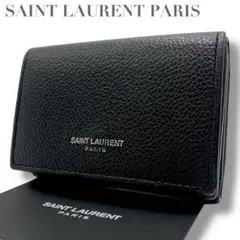 美品✨サンローランパリ タイニー 三つ折り財布 コンパクト レザー ブラック