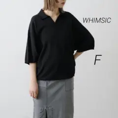 WHIMSIC カスタネ スキッパーネック ショートスリーブ サマーニット 黒のサムネイル