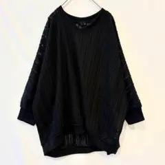 小川峰株式会社　ニットトップス　透かし編み　オーバーサイズ　七分袖　ブラック