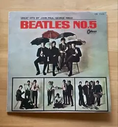 2025年最新】ビートルズ 赤盤 オデオンの人気アイテム - メルカリ