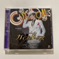 2025年最新】ガイズ ドールズ cdの人気アイテム - メルカリ