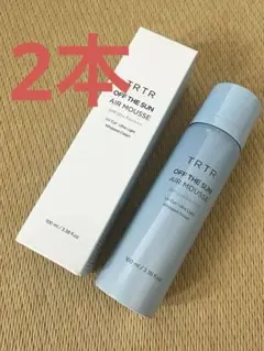 TIRTIR オフザサンエアムース　2本のサムネイル