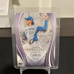 山崎福也 スポーツカード