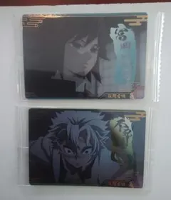 2025年最新】鬼滅の刃ウエハース9 冨岡義勇の人気アイテム - メルカリ