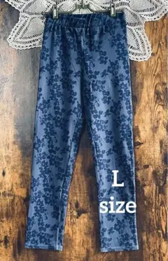 美品 デニム風 花柄 スパッツ レギンス スキニーロングパンツ