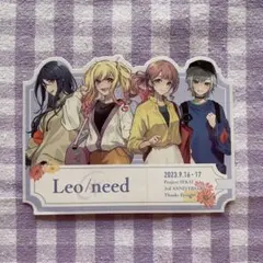 プロセカ 感謝祭 ステッカー レオニ