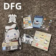 サンリオ×侍ジャパンくじ シナモンセット