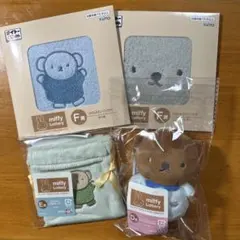 タイトーくじミッフィー＆ボリス【D・E・F賞】 4点セット