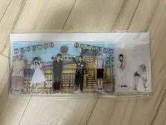 関西七色男大祭り アクリルスタンド中間ん家ver.