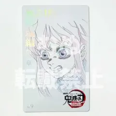 おじじ様 リクエスト 3点 まとめ商品