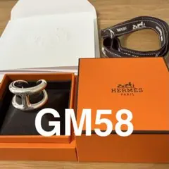 2026年最新】オスモズ gm 58の人気アイテム - メルカリ