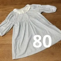 Item thumbnail for item efeecda1-e477-4535-8cb5-4d28160e24e5