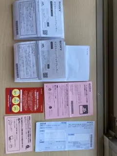 Item thumbnail for item dba3b710-6232-4889-bac4-a46d5ab5d887