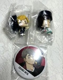 ハイキュー！！にとたんフィギュアマスコット宮侑　及川徹横断幕　ガチャガチャ　宮治