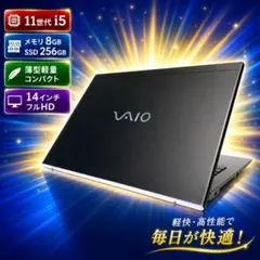 FMVU56012 15 i5-1250P 8GB256GB SSD 2023 - メルカリ