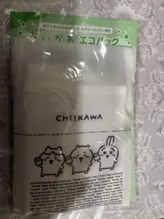 未開封 ちいかわ エコバッグ セブンイレブン レジ袋風 ハチワレ うさぎ