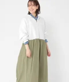 切り替えワンピース