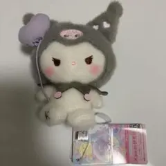 サンリオキャラクターズ　ミルキーボアぷわぷわハートフルバルーンマスコット　クロミ