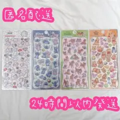 【 正規品 】 プチドロップステッカー ディズニー