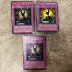 2026年最新】アヌビスの裁きの人気アイテム - メルカリ