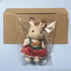 シルバニアファミリー キラキラくじD賞 ショコラウサギの女の子 フレア