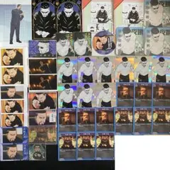 呪術廻戦　夜蛾正道　ギラギラトランプ　トランプ　ぱしゃこれ　アートコースター