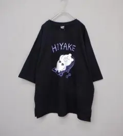 新品タグ付 スカラーパリティ　352119：HIYAKEクマ柄シャツのサムネイル