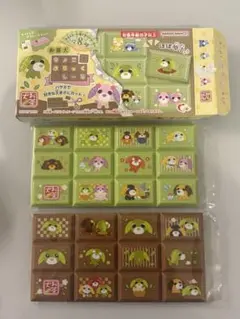 お茶犬 ちょこぶろっくしーる チョコ ブロック シール