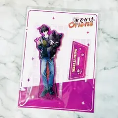 【おでかけOriens】ラメアクリルスタンド 佐伯イッテツ 1点