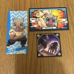 鬼滅の刃 嘴平伊之助　シール3枚セット