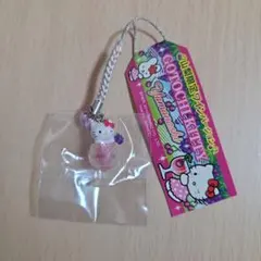ご当地キティ ハローキティ キティ ミミィ 遊園地 コーヒーカップ 根付