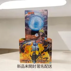 【新品・未開封】GIGO限定 うずまきナルト＆波風ミナト＆螺旋丸　3種セット