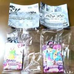 ガチャ　アイカツ　だれでもアクリルチャーム　2個セット